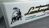 1990s Lamborghini official dealership double side illuminated sign